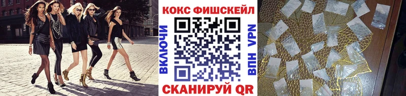 OMG ССЫЛКА  Стародуб  КОКАИН 98% 