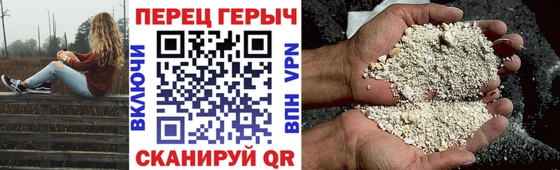 маркетплейс формула  Стародуб  Героин Афган 