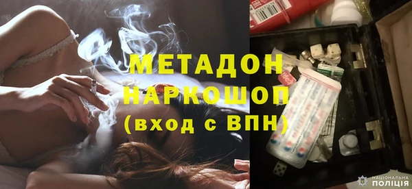 бутик Алексеевка