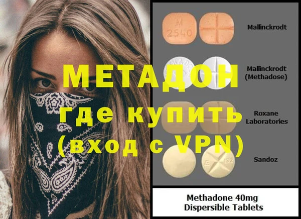 гашиш Алзамай