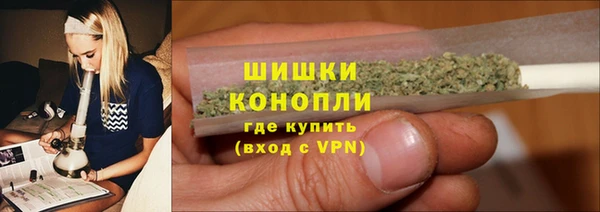 гашиш Алзамай