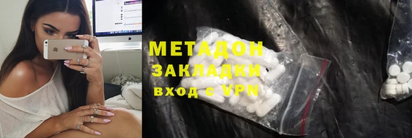 бутик Алексеевка