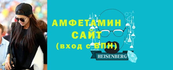 бутик Алексеевка