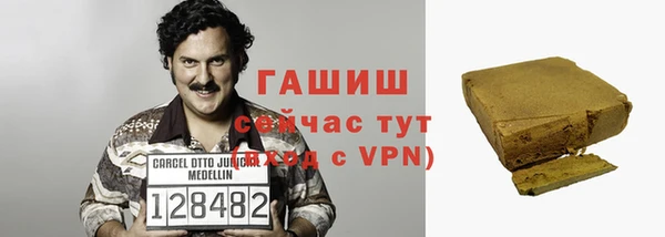 гашиш Алзамай