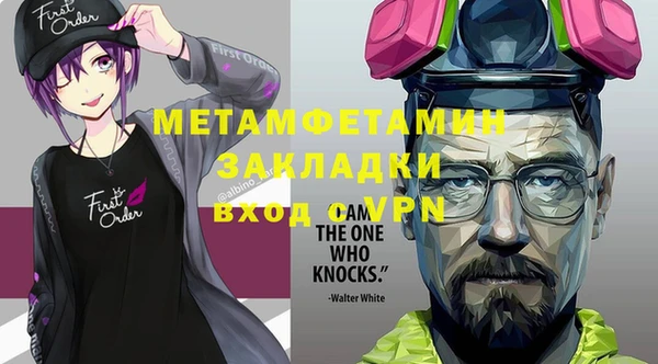 гашиш Алзамай