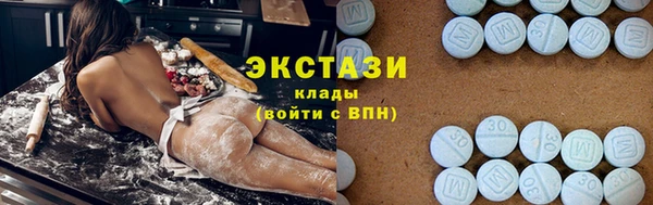 бутик Алексеевка