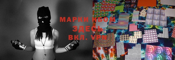 гашиш Алзамай