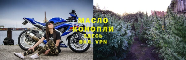 винт Приозерск