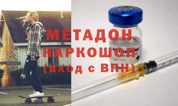 бутик Алексеевка