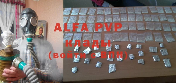бутик Алексеевка