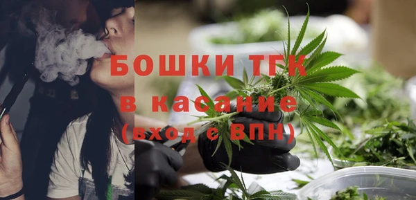 МДМА Алексин
