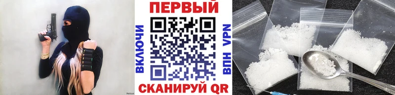 Метамфетамин витя  Стародуб 